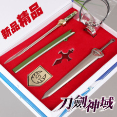 Sword Art Online sword Keychain Set